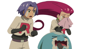 Destined Rivals image 1