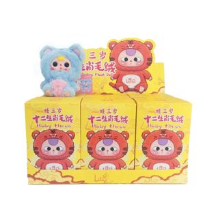 Cute Baby Three box