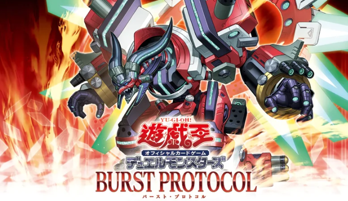 YuGiOh Burst Protocol