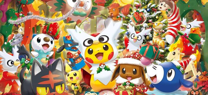 A Pokémon Christmas Wishlist