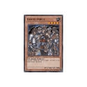 Yu-Gi-Oh! Card SD5-EN010 Exiled Force (Common) | Chaos Cards