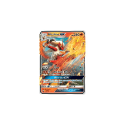 BlazikenGX : SUN AND MOON - CELESTIAL STORM 028/168 - Pokemon Single Card