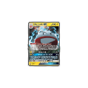 ElectrodeGX : SUN AND MOON - CELESTIAL STORM 048/168 - Pokemon Single Card