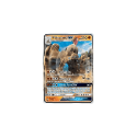 PalossandGX : SUN AND MOON - CELESTIAL STORM 082/168 - Pokemon Single Card - Image 2