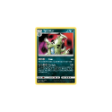Tyranitar : SUN AND MOON - CELESTIAL STORM 087/168 - Pokemon Single Card - Image 2
