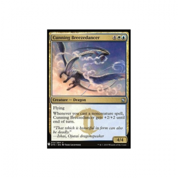 Cunning Breezedancer : MYSTERY BOOSTER 1502 - Magic the Gathering Single Card
