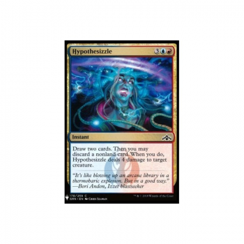 Hypothesizzle : MYSTERY BOOSTER 1537 - Magic the Gathering Single Card