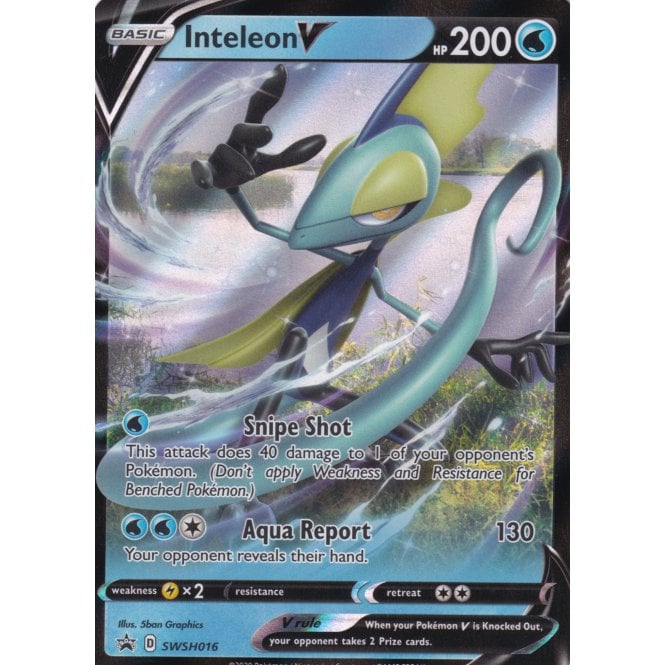 Download Inteleon V Card Price PNG