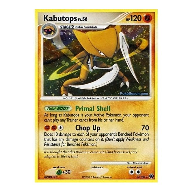 Pokemon Single Card MAJESTIC DAWN (Reverse Holo) 006/100 Kabutops