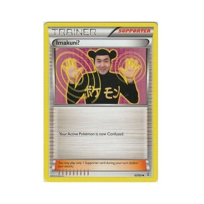 Pokemon Single Card GENERATIONS - 63/83 : Imakuni? | Chaos Cards Pokemon Single Card GENERATIONS - 63/83 : Imakuni? | Chaos Cards