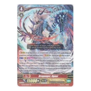 Draganger, Ogma : G-BT10-001 - Cardfight!! Vanguard Single Card