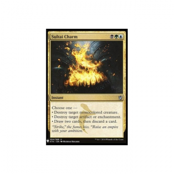 Sultai Charm : MYSTERY BOOSTER 1609 - Magic the Gathering Single Card