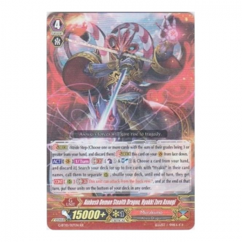 Ambush Demon Stealth Dragon, Hyakki Zora Asougi : G-BT10-017 - Cardfight!! Vanguard Single Card