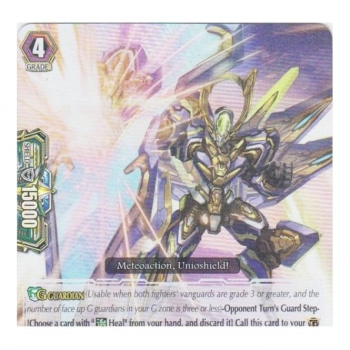 Meteokaiser, Unior : G-BT10-021 - Cardfight!! Vanguard Single Card