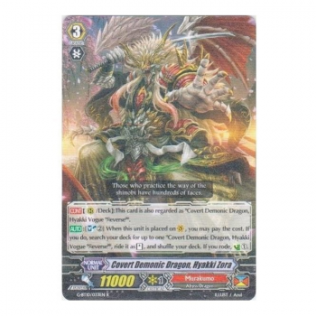 Covert Demonic Dragon, Hyakki Zora : G-BT10-033 - Cardfight!! Vanguard Single Card