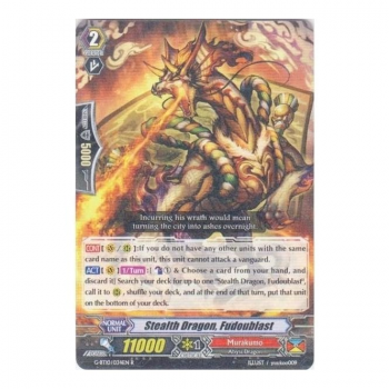 Stealth Dragon, Fudoublast : G-BT10-034 - Cardfight!! Vanguard Single Card