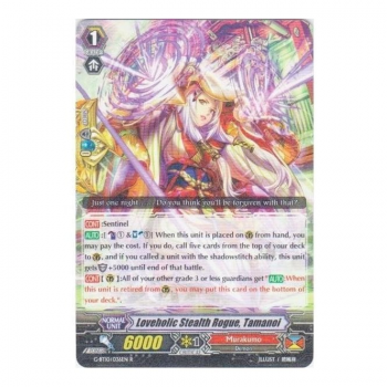 Loveholic Stealth Rogue, Tamanoi : G-BT10-036 - Cardfight!! Vanguard Single Card