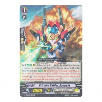 Extreme Battler, Banguet : G-BT10-040 - Cardfight!! Vanguard Single Card
