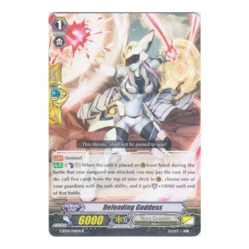 Defending Goddess : G-BT10-041 - Cardfight!! Vanguard Single Card