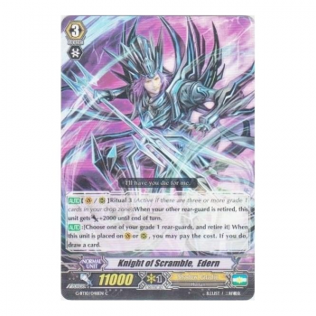 Knight of Scramble, Edern : G-BT10-048 - Cardfight!! Vanguard Single Card