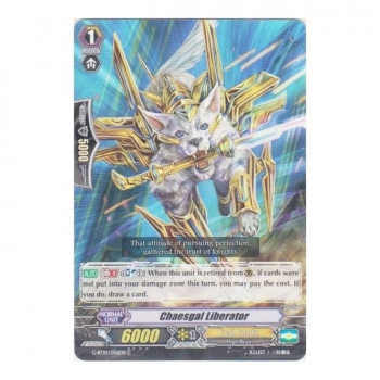 Chaesgal Liberator : G-BT10-056 - Cardfight!! Vanguard Single Card