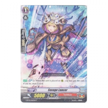 Savage Lancer : G-BT10-067 - Cardfight!! Vanguard Single Card