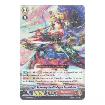 Scheming Stealth Rogue, Taemahime : G-BT10-075 - Cardfight!! Vanguard Single Card
