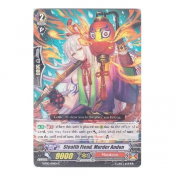 Stealth Fiend, Murder Andon : G-BT10-076 - Cardfight!! Vanguard Single Card
