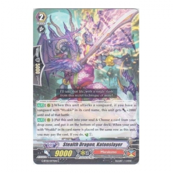 Stealth Dragon, Katonslayer : G-BT10-077 - Cardfight!! Vanguard Single Card