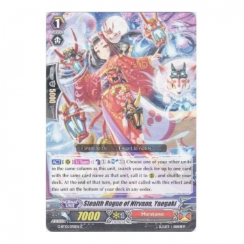 Stealth Rogue of Nirvana, Yaegaki : G-BT10-078 - Cardfight!! Vanguard Single Card