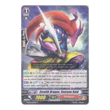Stealth Dragon, Senryou Raid : G-BT10-079 - Cardfight!! Vanguard Single Card