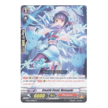 Stealth Fiend, Watayuki : G-BT10-080 - Cardfight!! Vanguard Single Card
