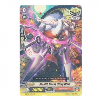 Stealth Beast, Sting Wolf : G-BT10-084 - Cardfight!! Vanguard Single Card