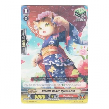 Stealth Beast, Oyama Cat : G-BT10-086 - Cardfight!! Vanguard Single Card