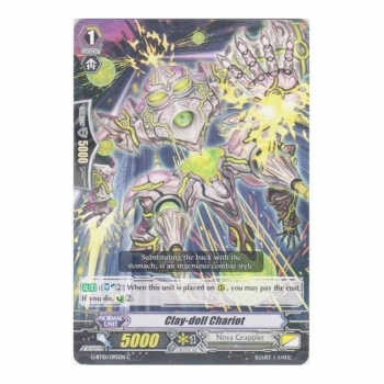 Clay-doll Chariot : G-BT10-095 - Cardfight!! Vanguard Single Card