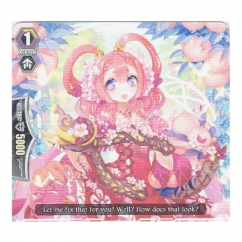 Assistance Maiden, Lucie : G-BT10-102 - Cardfight!! Vanguard Single Card