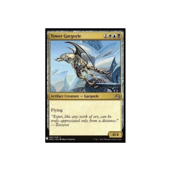 Tower Gargoyle : MYSTERY BOOSTER 1619 - Magic the Gathering Single Card
