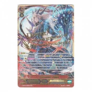 Draganger, Ogma : G-BT10-SGR01 - Cardfight!! Vanguard Single Card