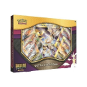 Pokemon Dragon Majesty: Ultra Necrozma-GX Collection