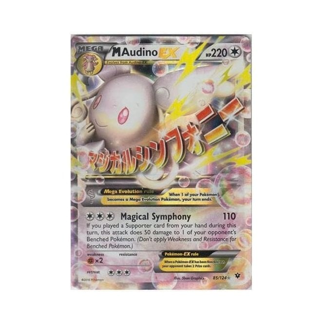 Pokemon Single Card XY - FATES COLLIDE - 085/124 : Mega Audino EX
