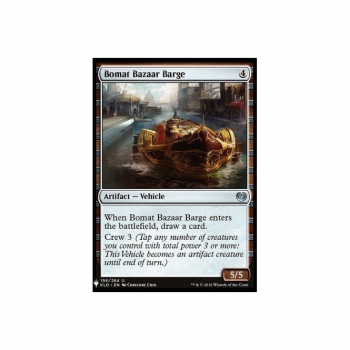 Bomat Bazaar Barge : MYSTERY BOOSTER 1652 - Magic the Gathering Single Card