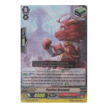 Positive Dracokid : G-FC04-055 - Cardfight!! Vanguard Single Card