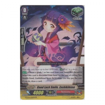 Good Luck Smile, Zashikihime : G-FC04-056 - Cardfight!! Vanguard Single Card