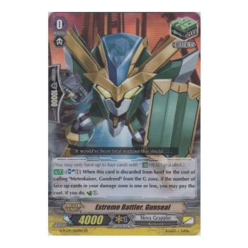 Extreme Battler, Ganseal : G-FC04-060 - Cardfight!! Vanguard Single Card