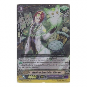 Specialist, Vincent : G-FC04-064 - Cardfight!! Vanguard Single Card