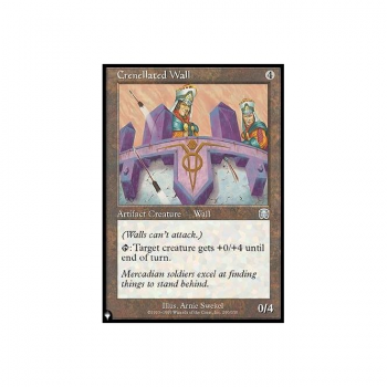 Crenellated Wall : MYSTERY BOOSTER 1671 - Magic the Gathering Single Card