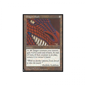 Dragon Mask : MYSTERY BOOSTER 1679 - Magic the Gathering Single Card