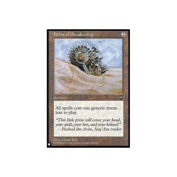 Helm of Awakening : MYSTERY BOOSTER 1696 - Magic the Gathering Single Card