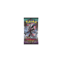 Pokemon Booster Pack (10 Cards) - Sun and Moon Guardians Rising - Image 3
