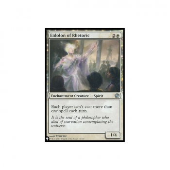 Eidolon of Rhetoric (FOIL) : MYSTERY BOOSTER 1820 - Magic the Gathering Single Card